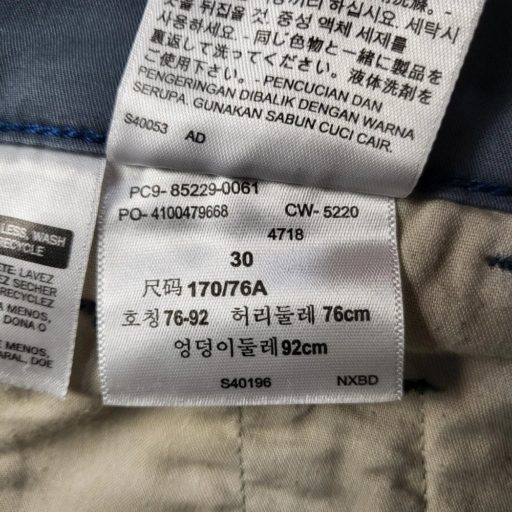 Levis XX Chino Shorts Mens 30 Gray Stretch Twill 85229-0061 Casual‎ Urban